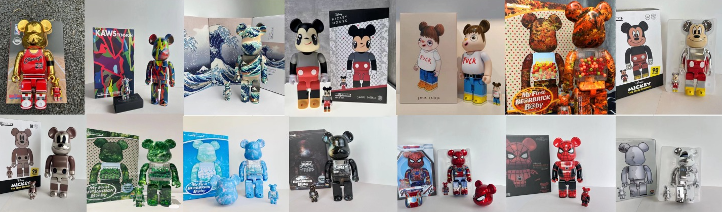 Big Bear [PASS STOCKX]