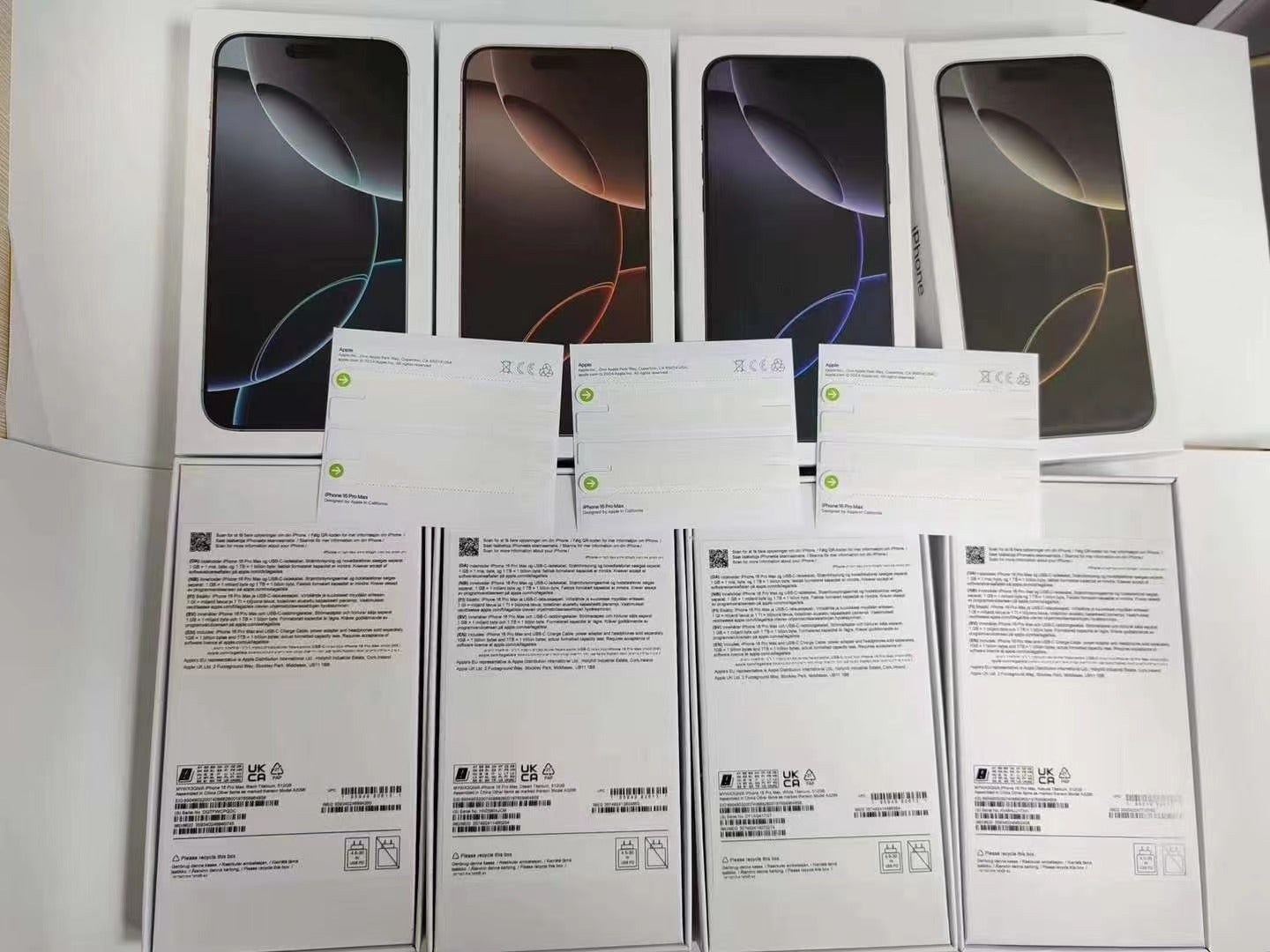 iPhone 16 Pro Max [With Receipt]